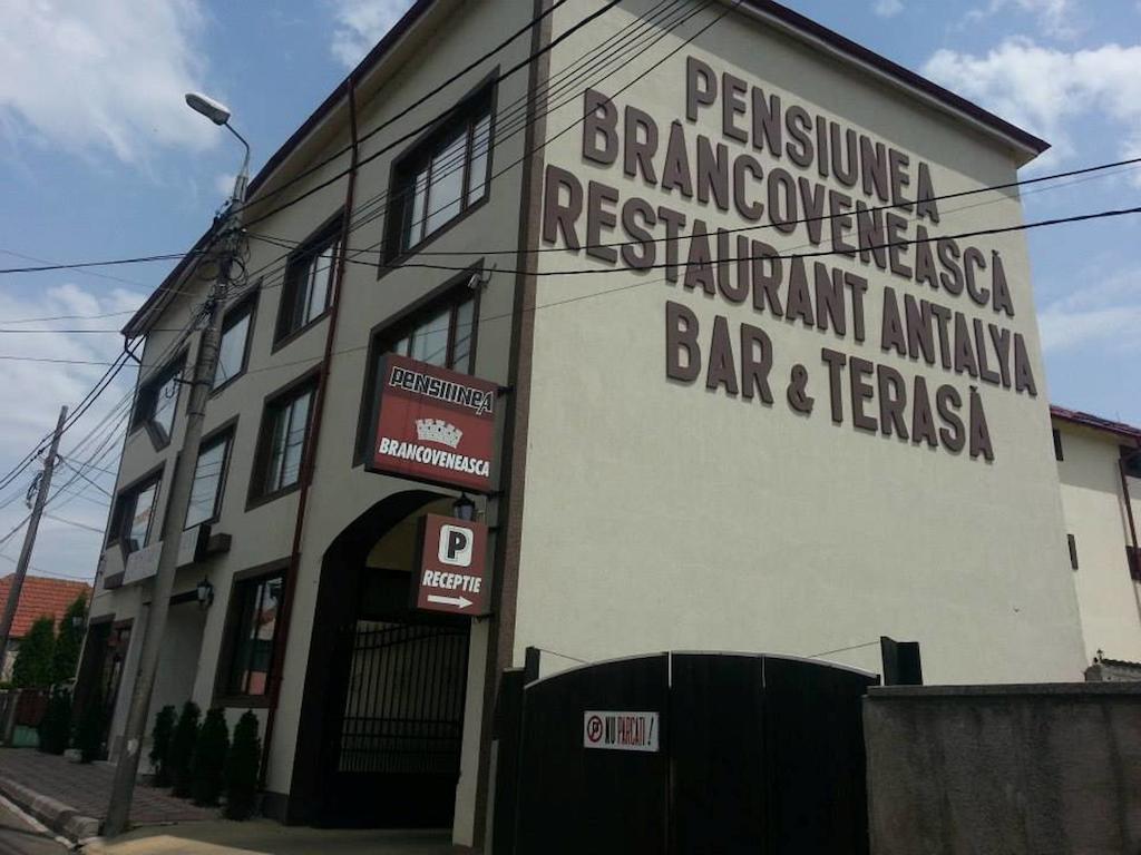 Pensiunea Brancoveneasca Cimpulung Exteriér fotografie